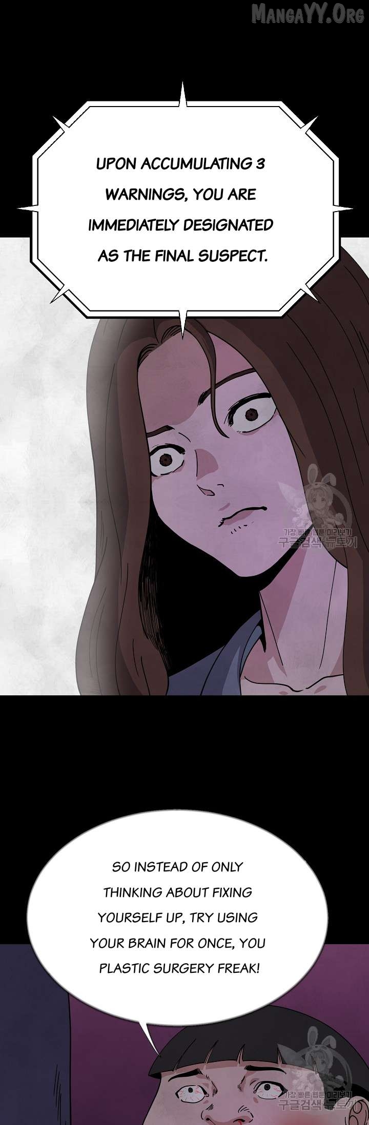 Secret Ballot Chapter 5 - page 47