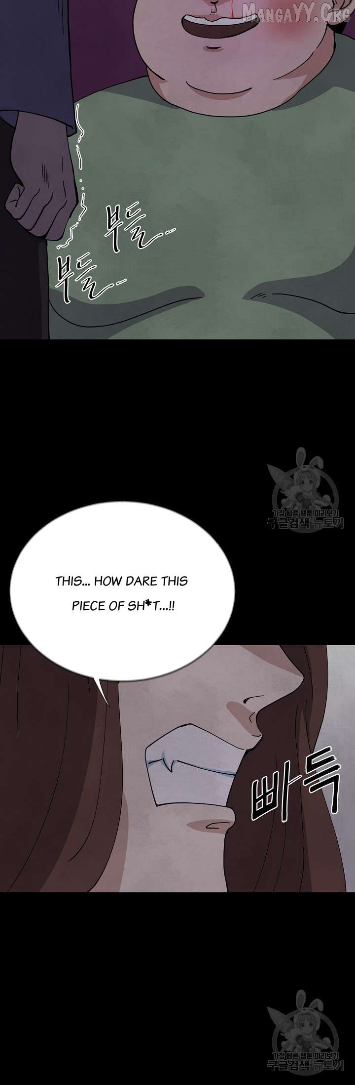 Secret Ballot Chapter 5 - page 48
