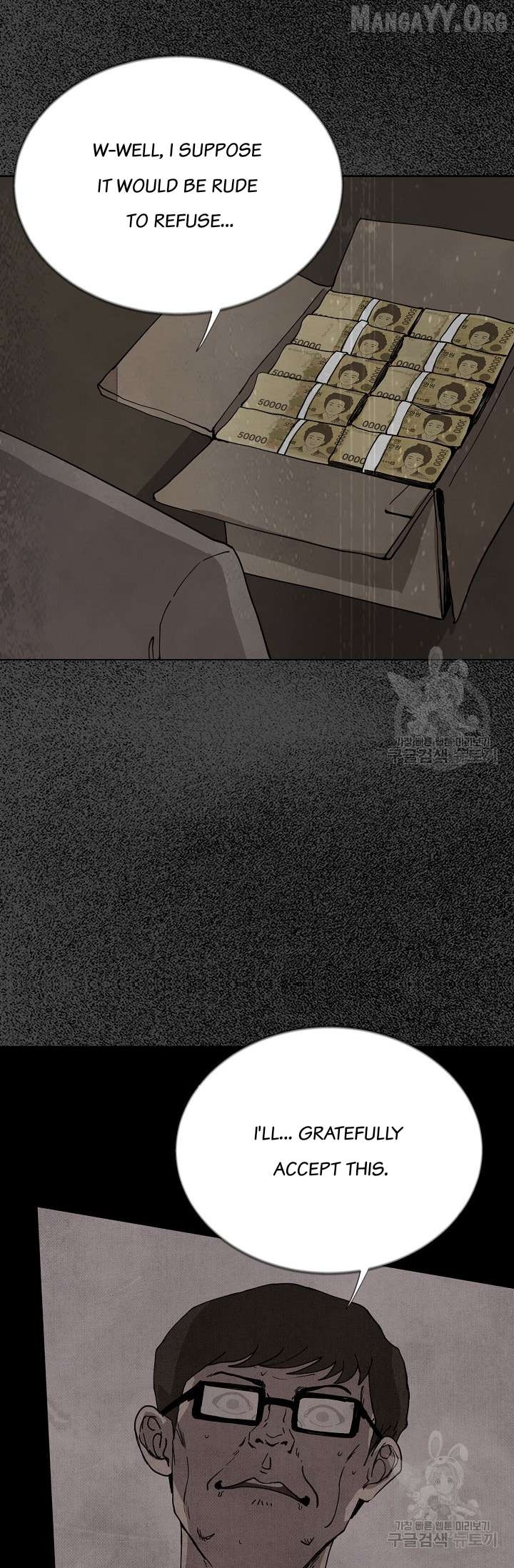 Secret Ballot Chapter 5 - page 5