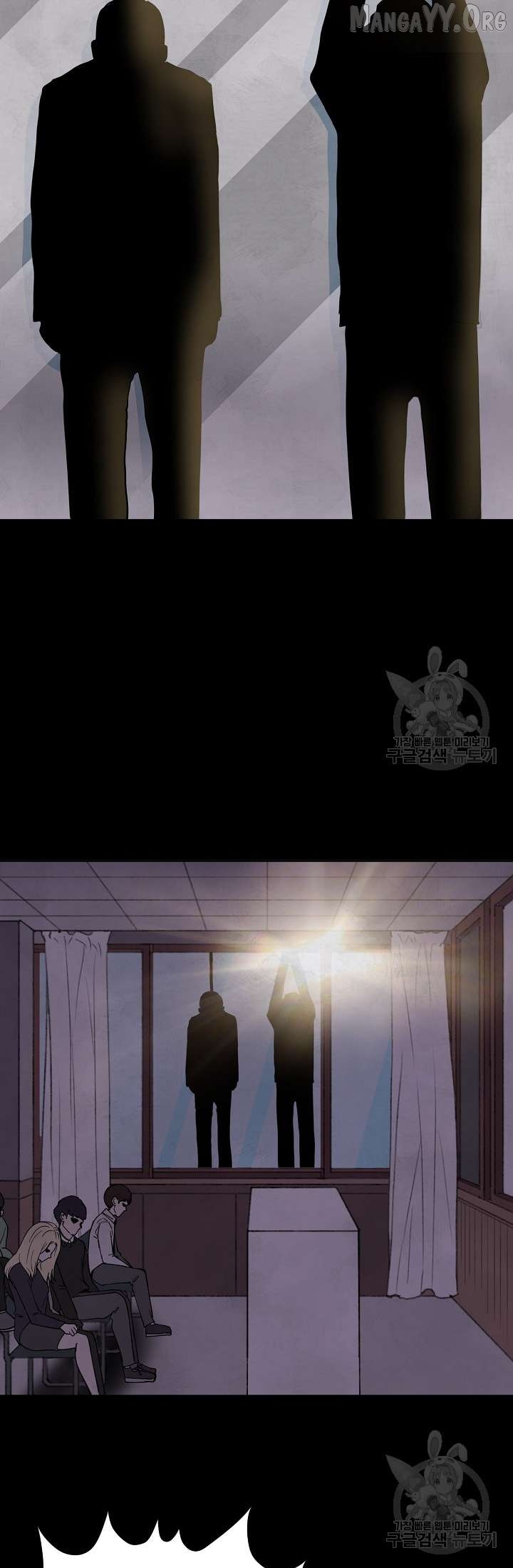 Secret Ballot Chapter 5 - page 8