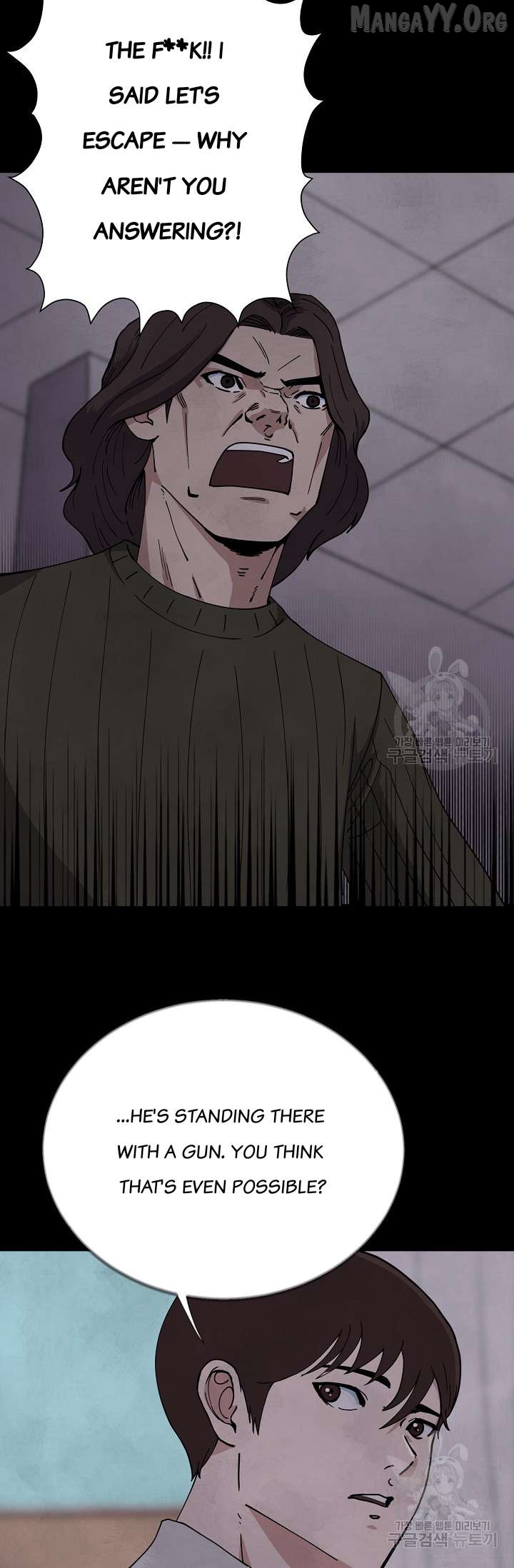Secret Ballot Chapter 5 - page 9