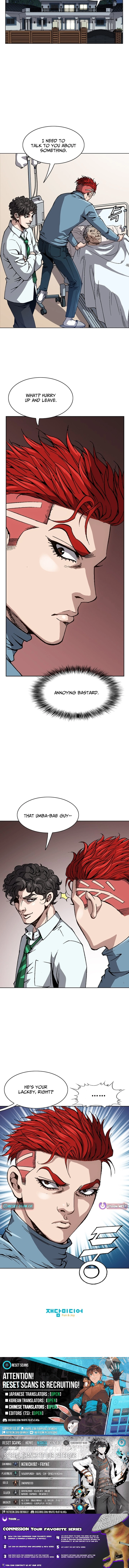 King of High School Chapter 25 - page 11