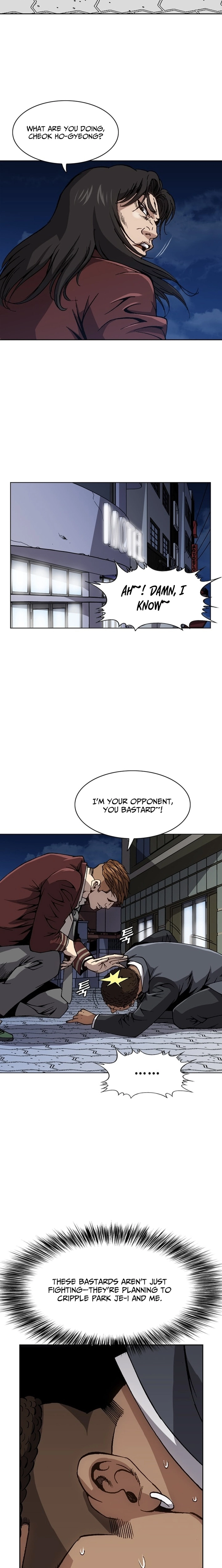 King of High School Chapter 25 - page 5