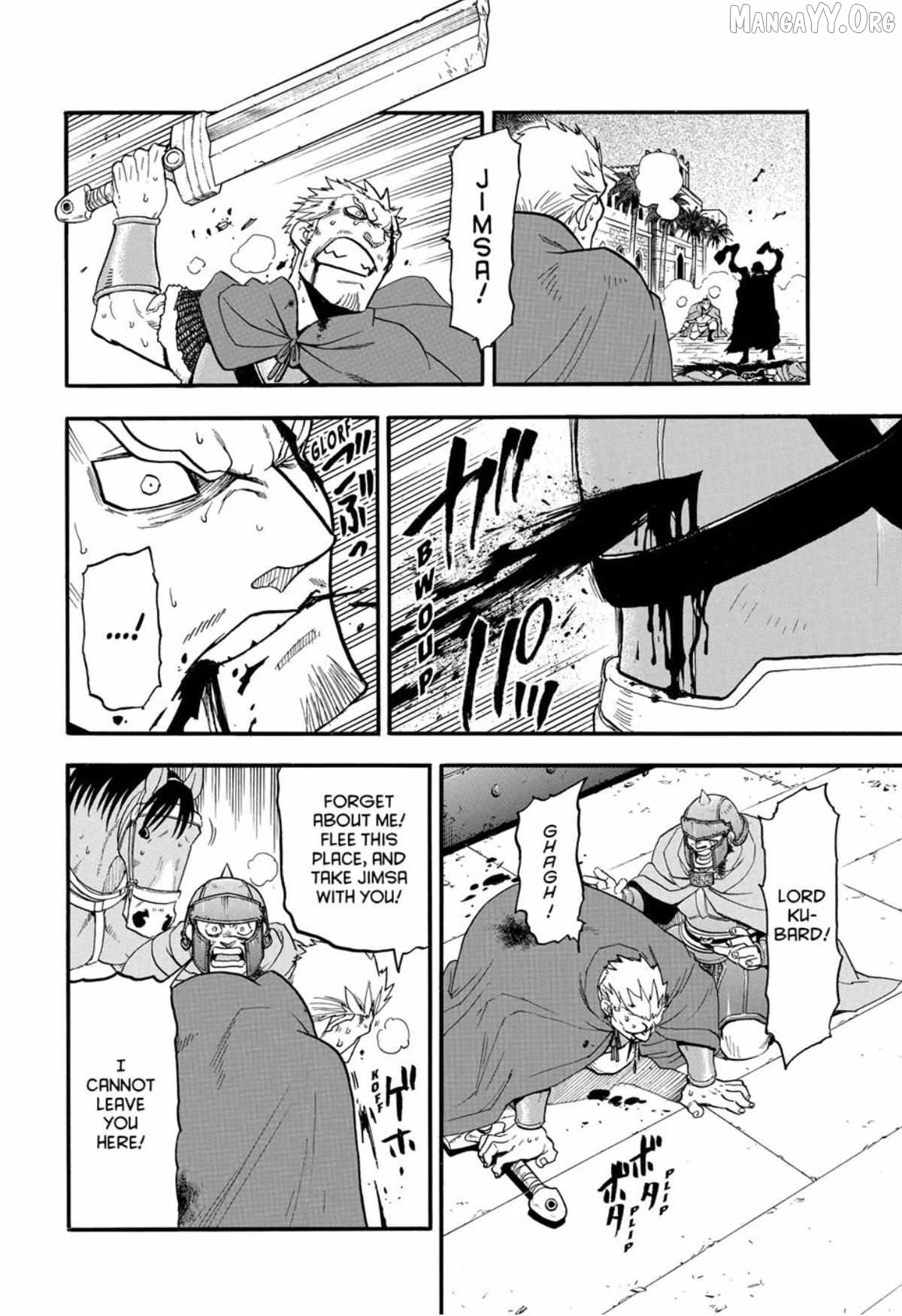 Arslan Senki (ARAKAWA Hiromu) Chapter 150 - page 10