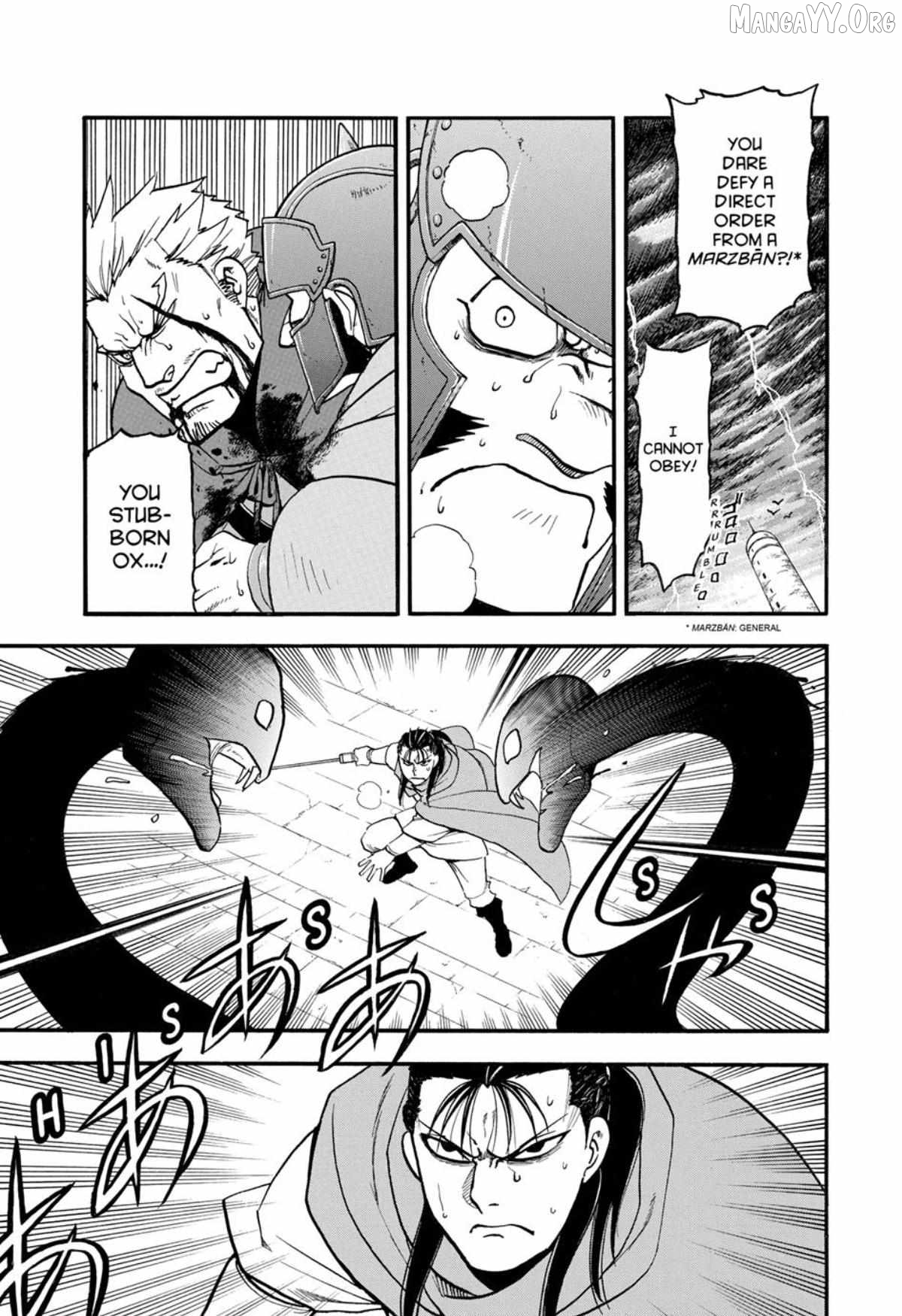 Arslan Senki (ARAKAWA Hiromu) Chapter 150 - page 11