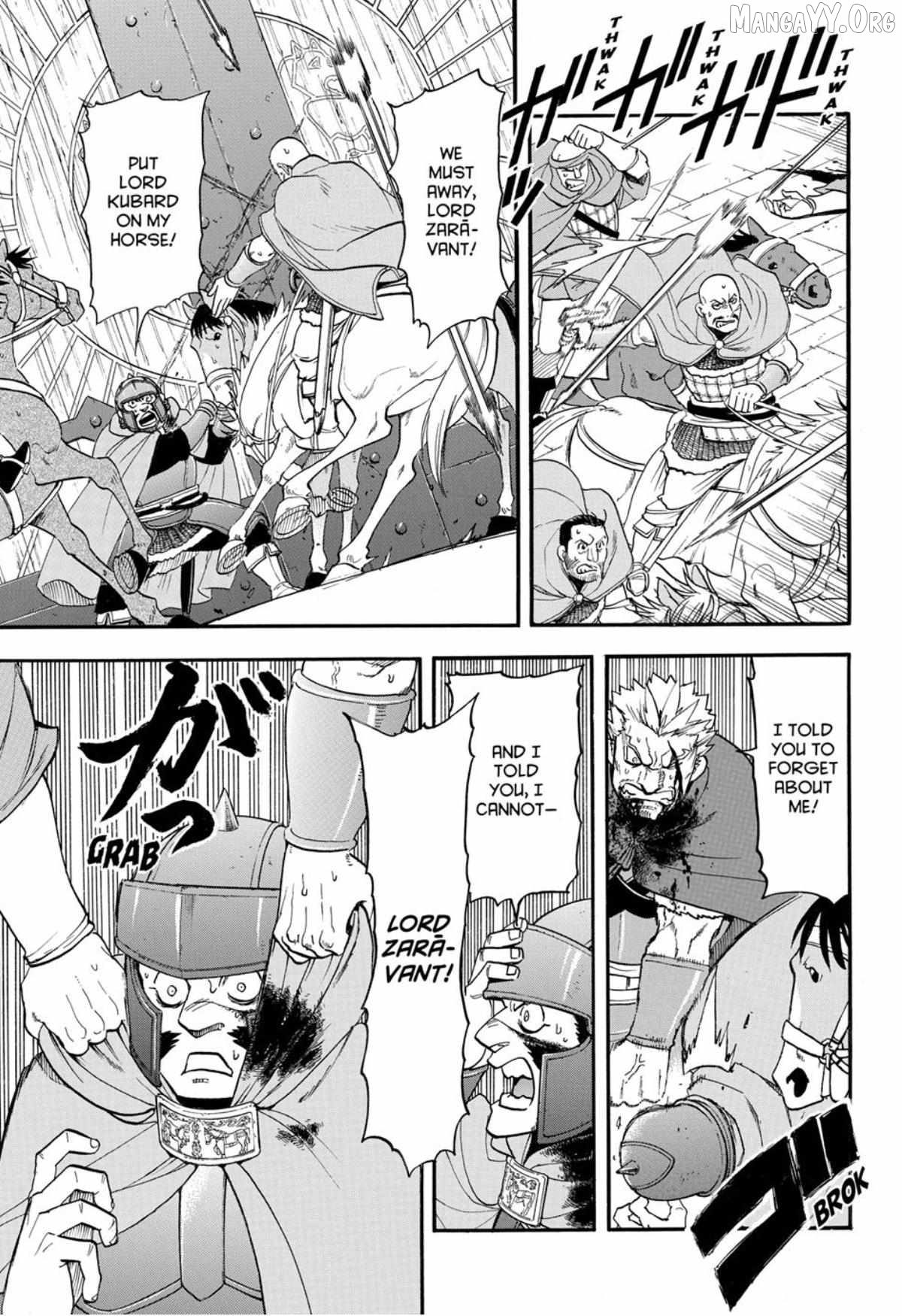 Arslan Senki (ARAKAWA Hiromu) Chapter 150 - page 17