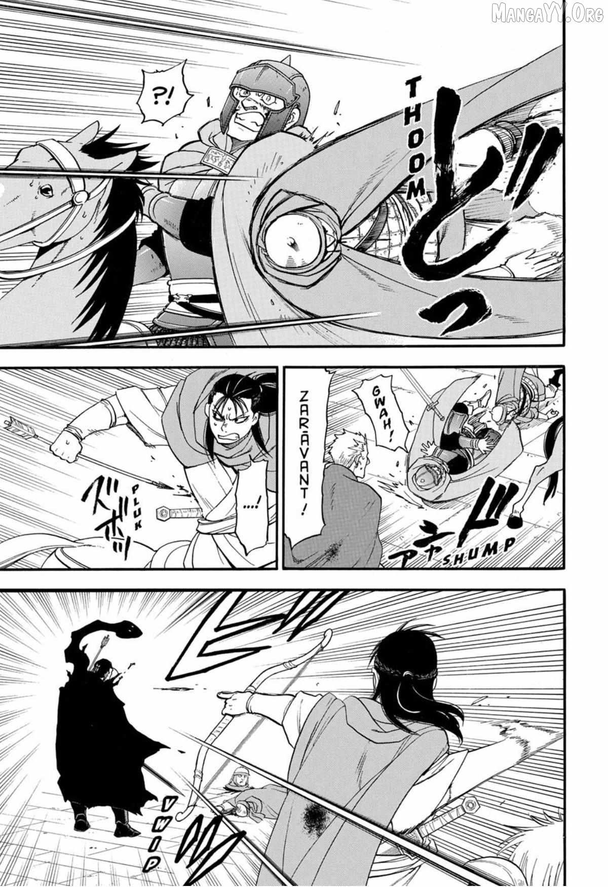 Arslan Senki (ARAKAWA Hiromu) Chapter 150 - page 3