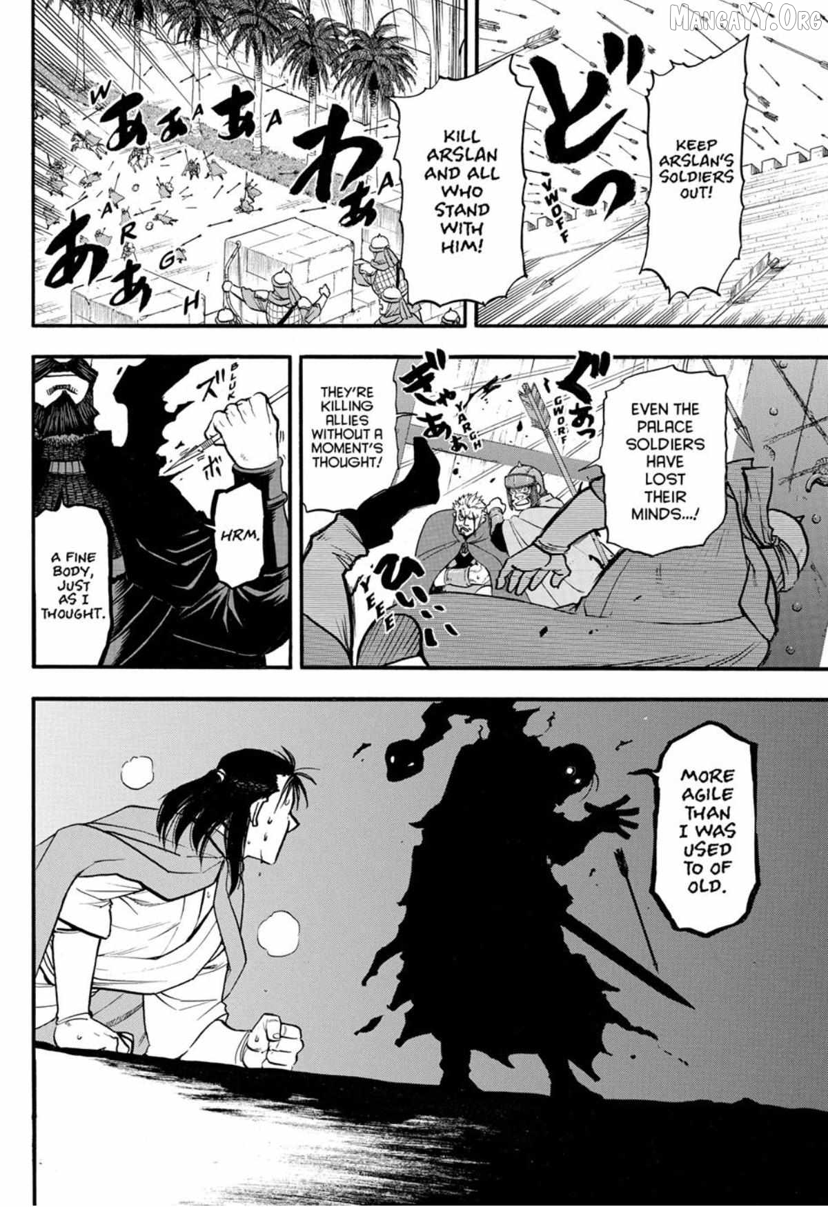Arslan Senki (ARAKAWA Hiromu) Chapter 150 - page 6