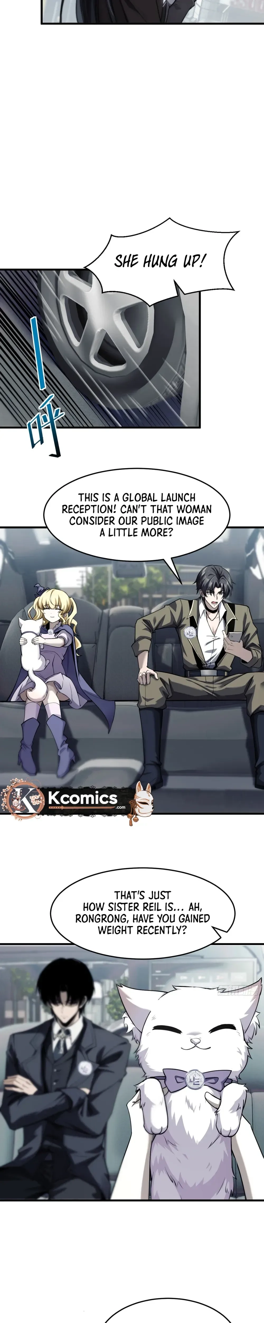 The Strongest Devil becomes a rookie Chapter 22 - page 11