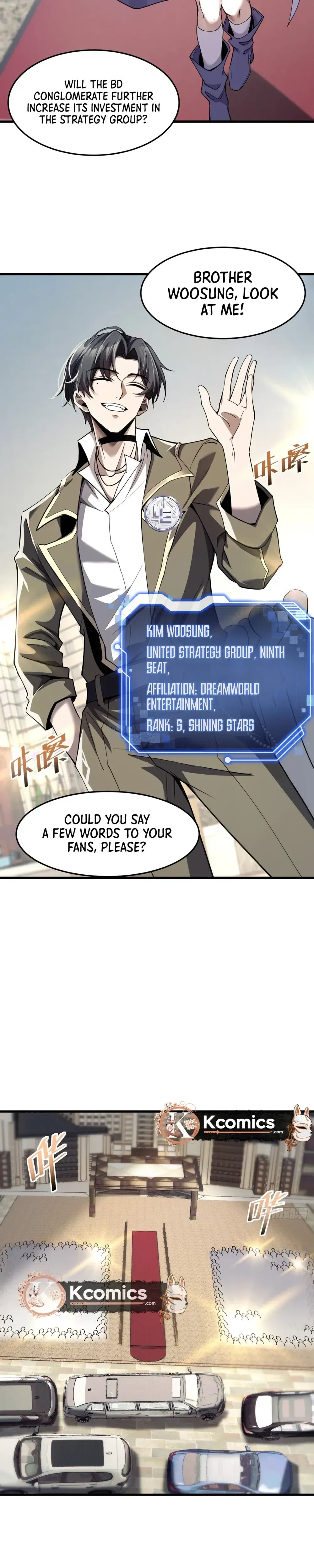 The Strongest Devil becomes a rookie Chapter 22 - page 15