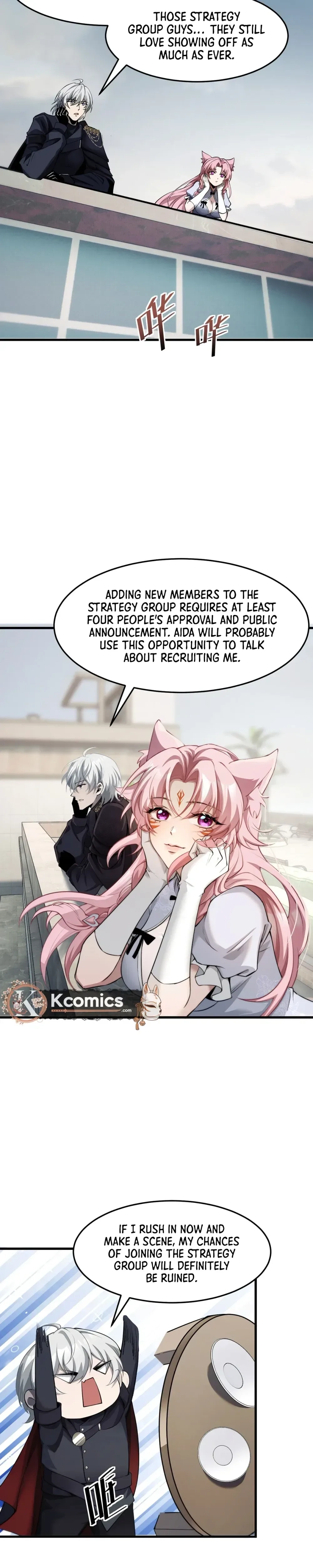 The Strongest Devil becomes a rookie Chapter 22 - page 17