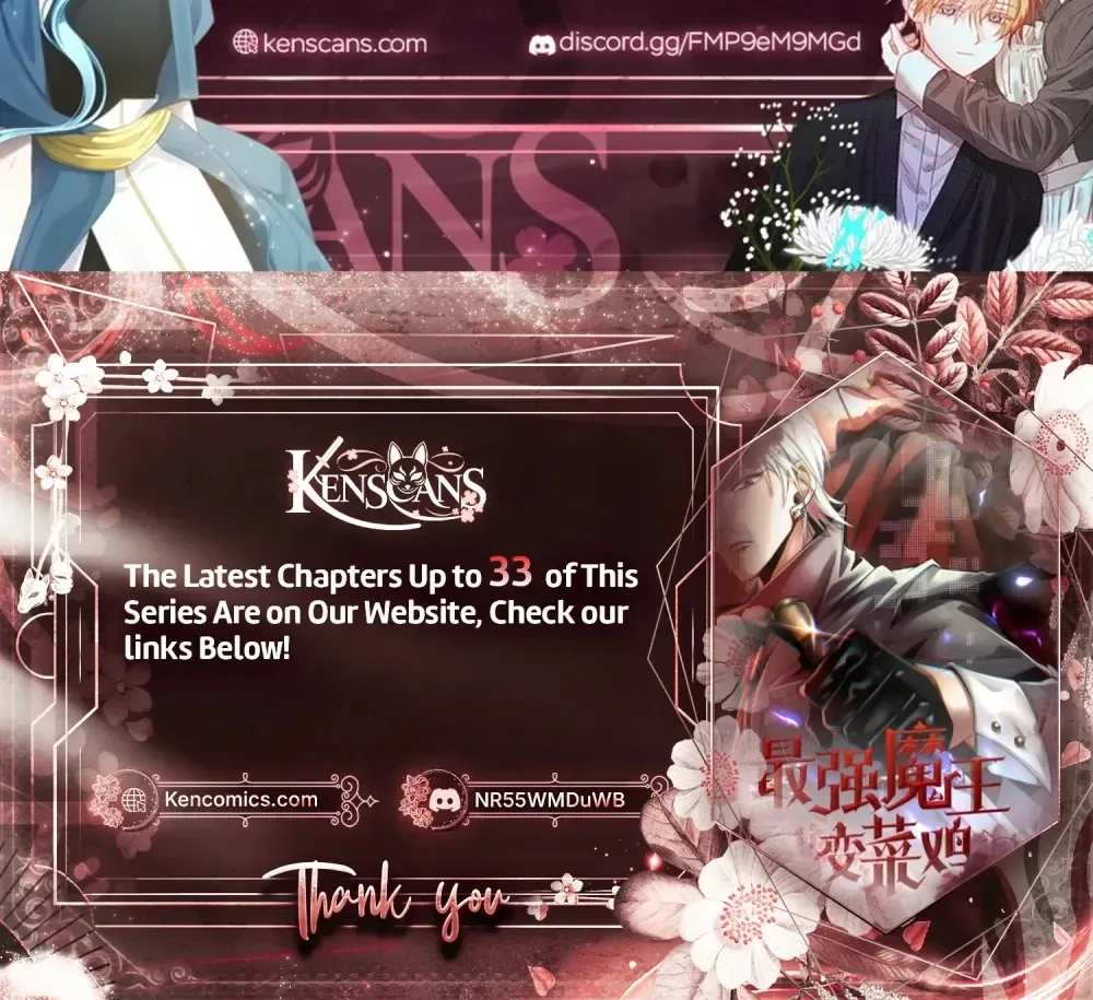 The Strongest Devil becomes a rookie Chapter 22 - page 32