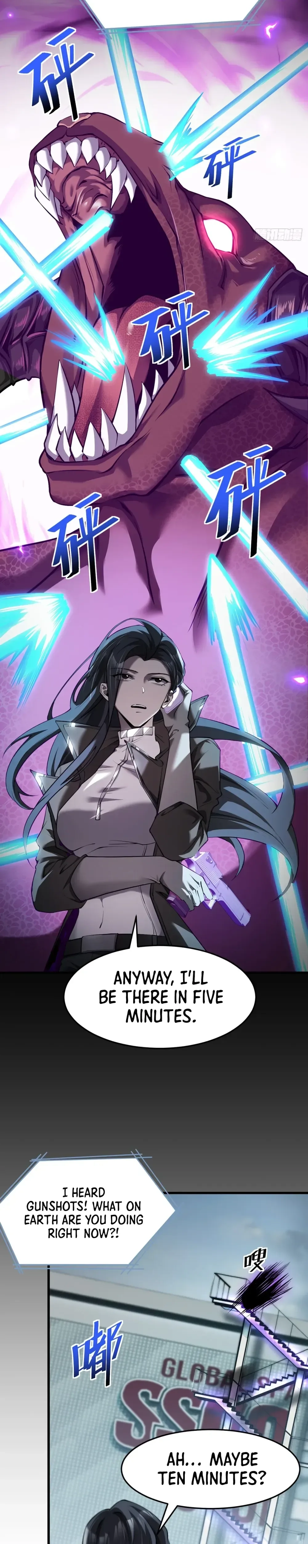 The Strongest Devil becomes a rookie Chapter 22 - page 9