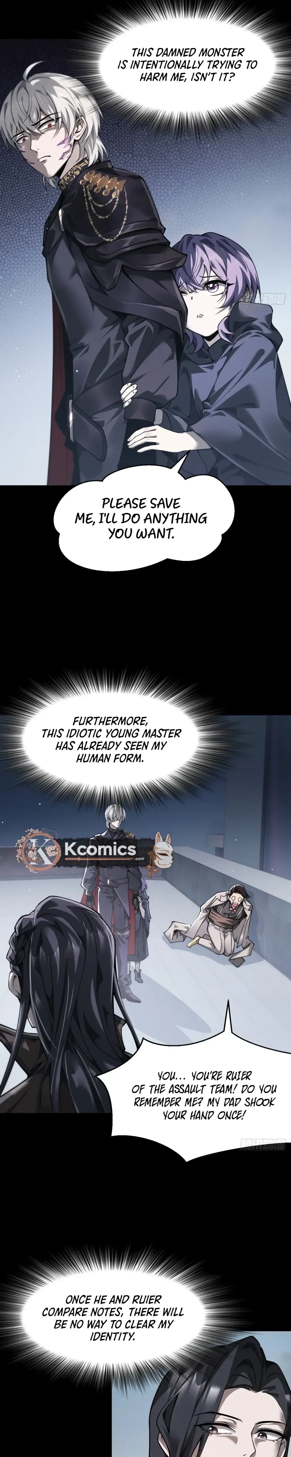 The Strongest Devil becomes a rookie Chapter 23 - page 11