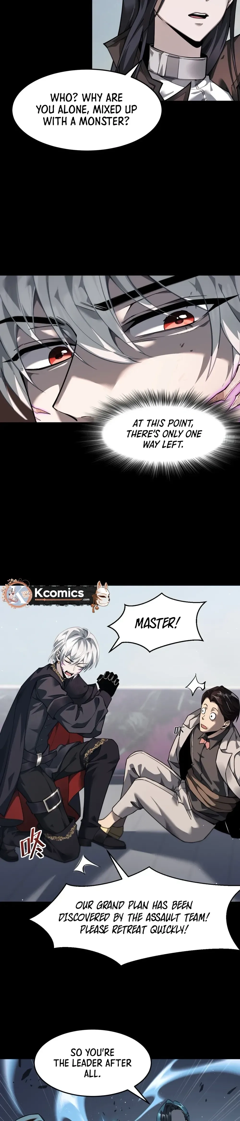 The Strongest Devil becomes a rookie Chapter 23 - page 12