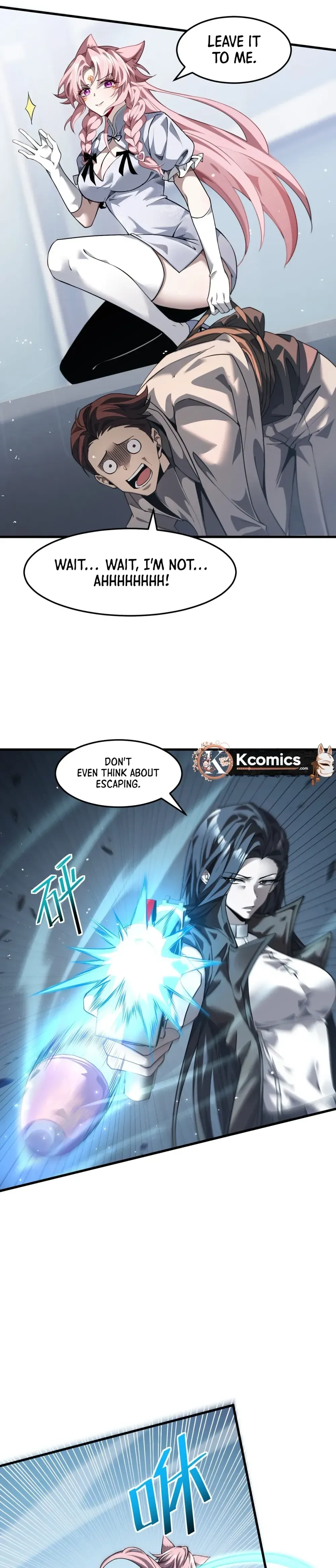 The Strongest Devil becomes a rookie Chapter 23 - page 14