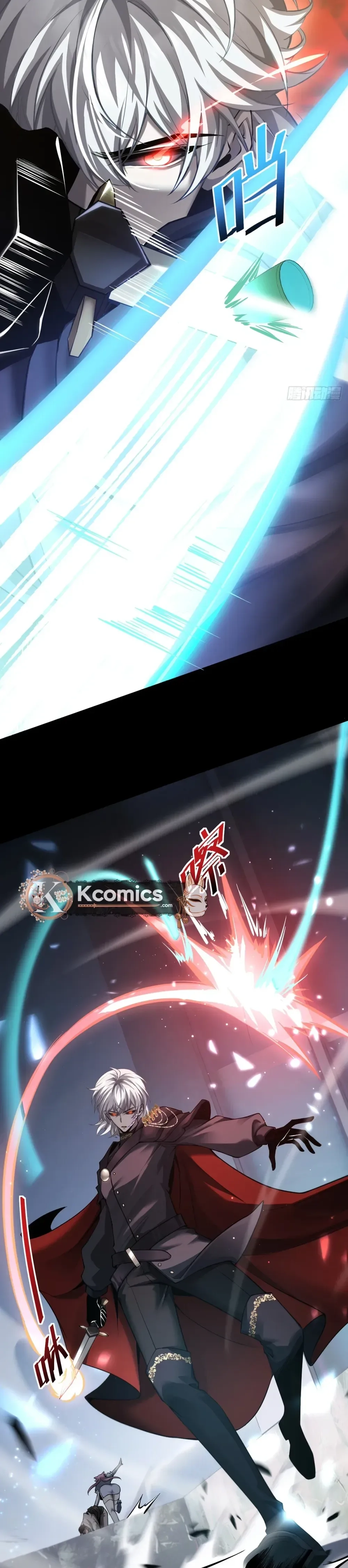 The Strongest Devil becomes a rookie Chapter 23 - page 16