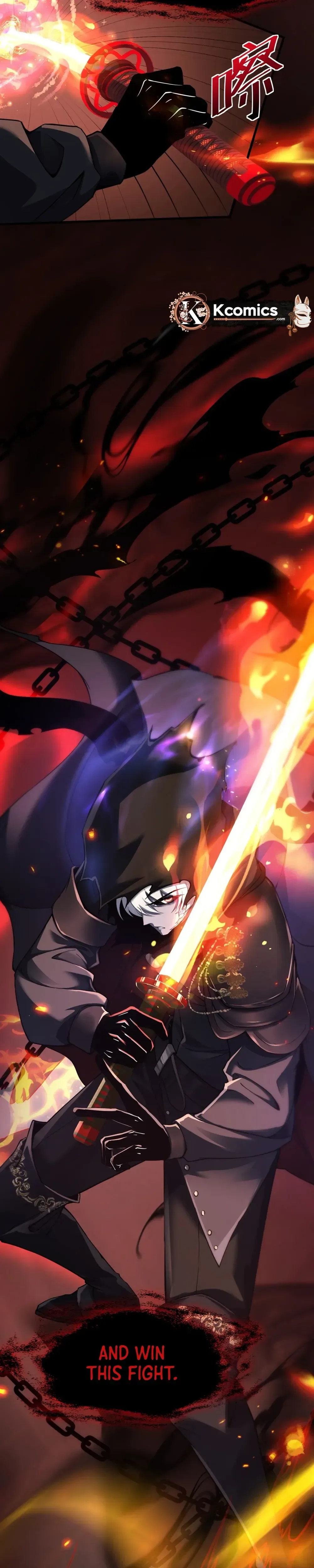 The Strongest Devil becomes a rookie Chapter 23 - page 21