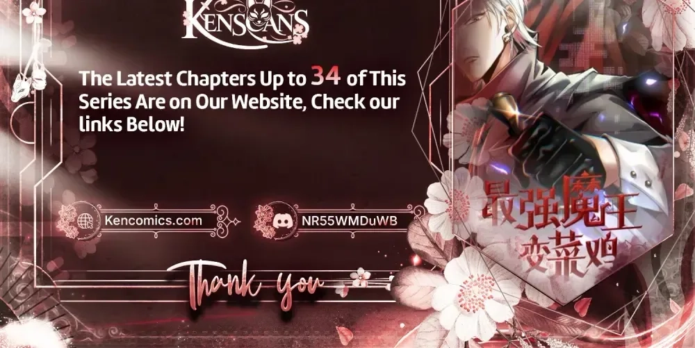 The Strongest Devil becomes a rookie Chapter 23 - page 24