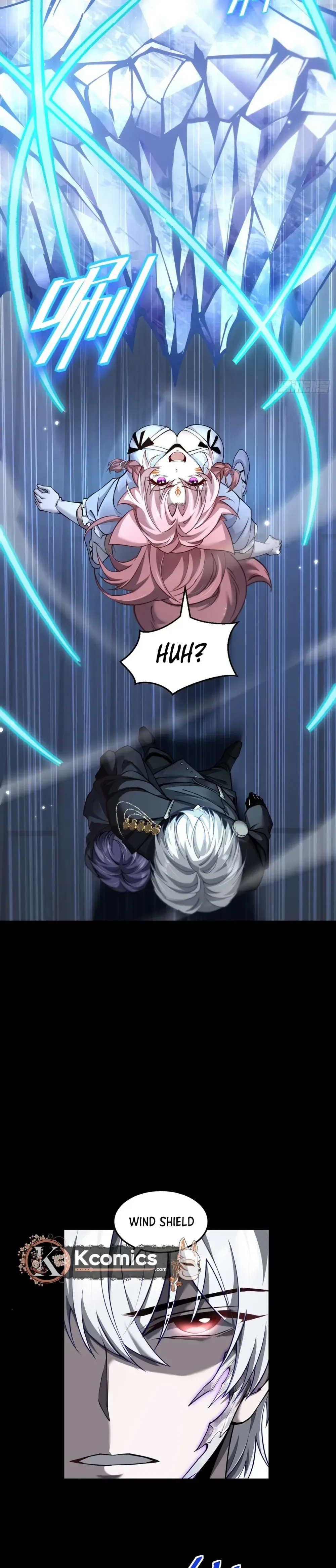 The Strongest Devil becomes a rookie Chapter 23 - page 6