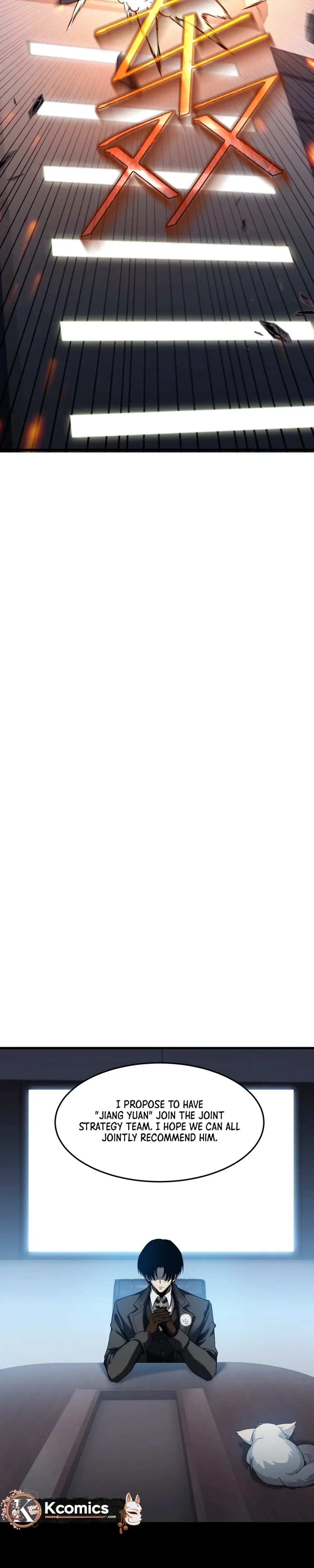 The Strongest Devil becomes a rookie Chapter 24 - page 14