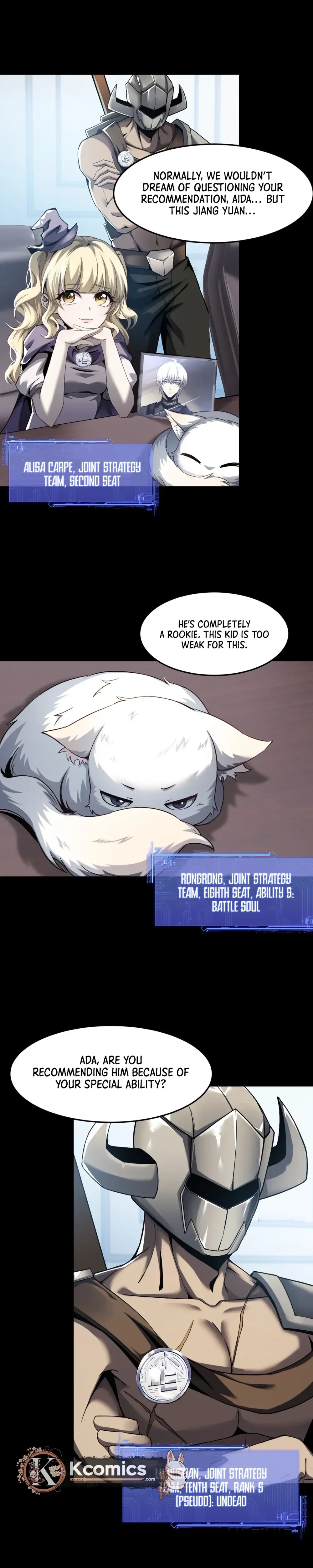 The Strongest Devil becomes a rookie Chapter 24 - page 15