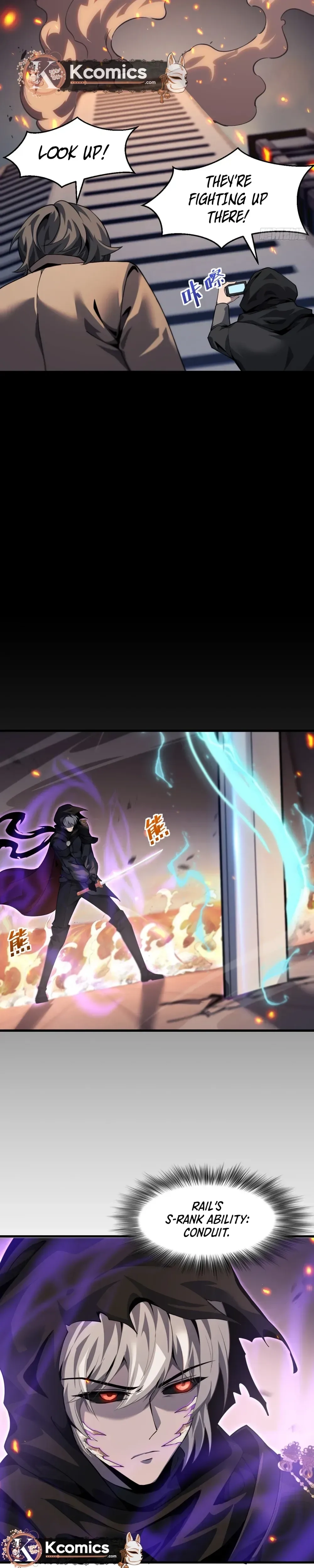 The Strongest Devil becomes a rookie Chapter 24 - page 20