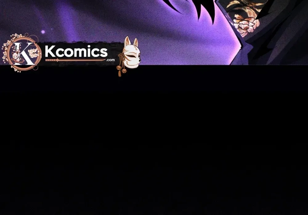 The Strongest Devil becomes a rookie Chapter 24 - page 4