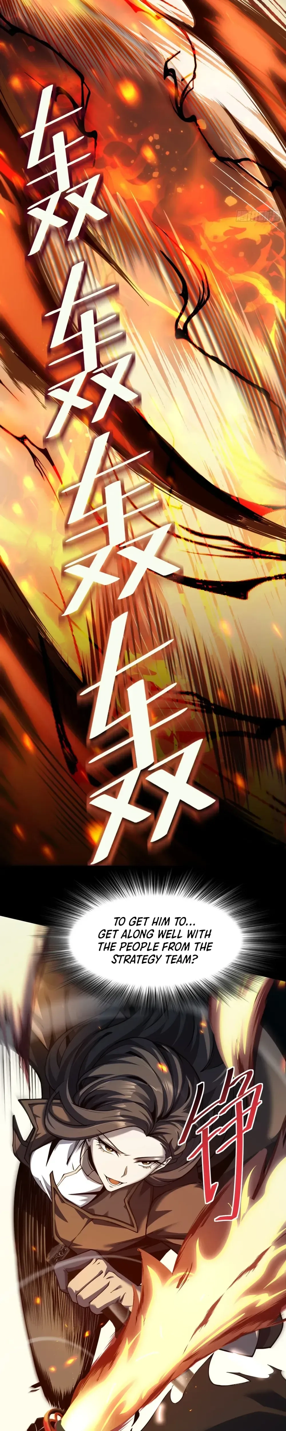 The Strongest Devil becomes a rookie Chapter 24 - page 6