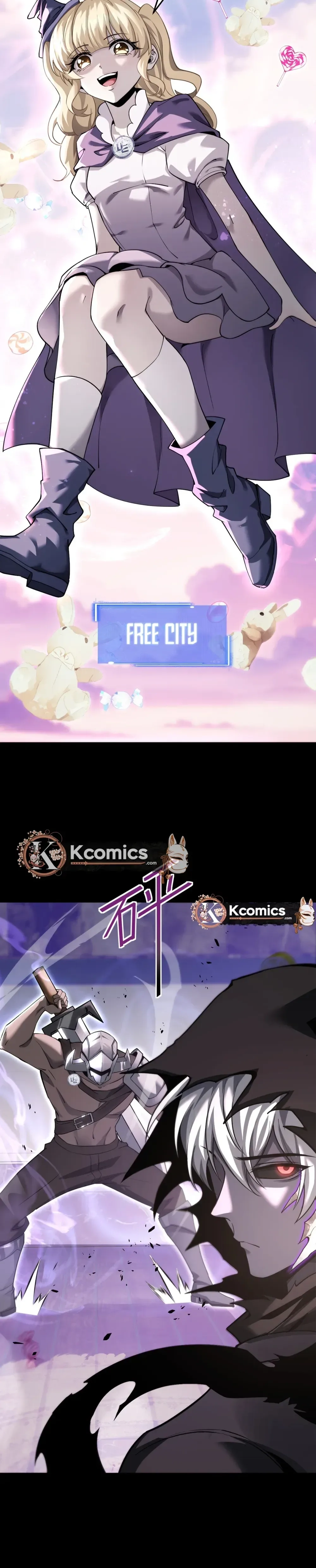 The Strongest Devil becomes a rookie Chapter 25 - page 10