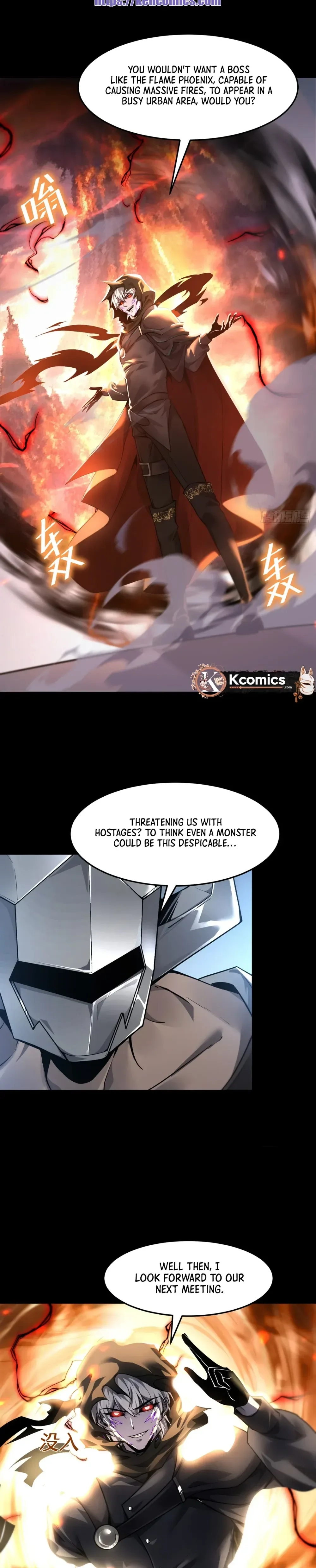 The Strongest Devil becomes a rookie Chapter 25 - page 14