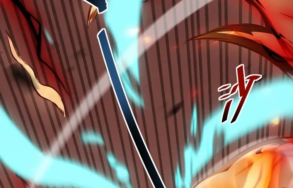 The Strongest Devil becomes a rookie Chapter 25 - page 2