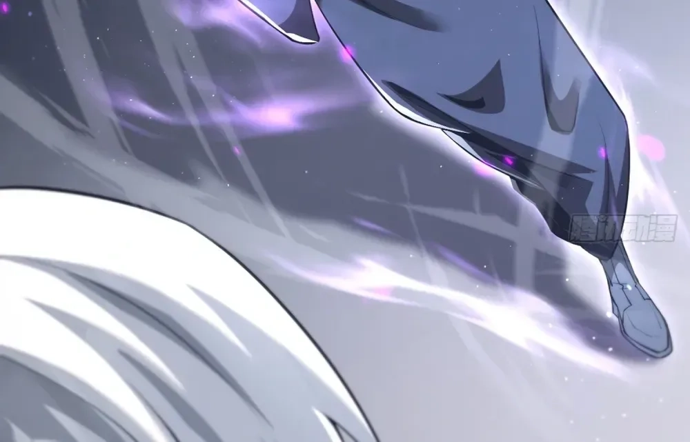 The Strongest Devil becomes a rookie Chapter 25 - page 22