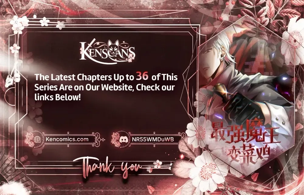 The Strongest Devil becomes a rookie Chapter 25 - page 24