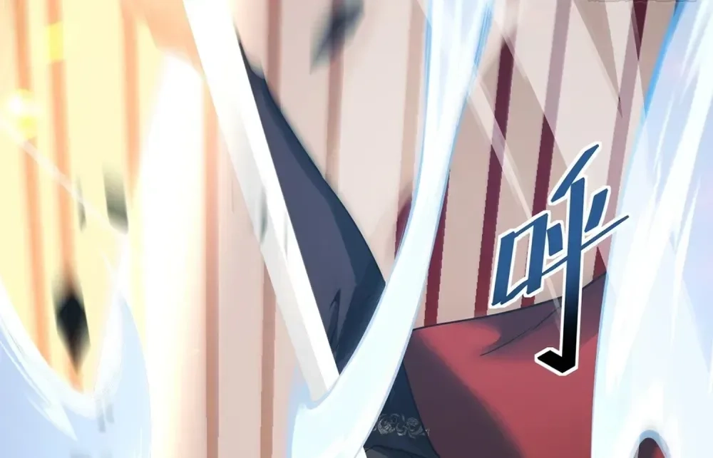 The Strongest Devil becomes a rookie Chapter 25 - page 4