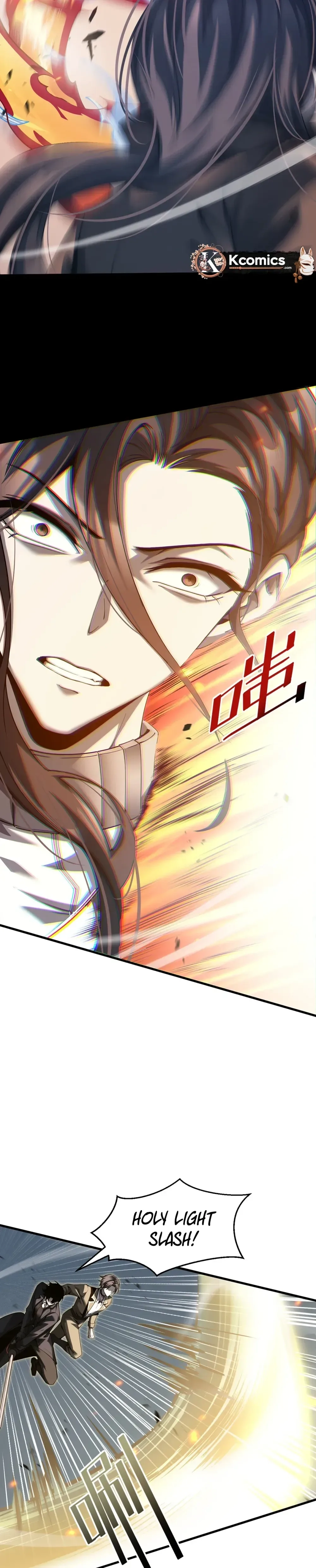 The Strongest Devil becomes a rookie Chapter 25 - page 6