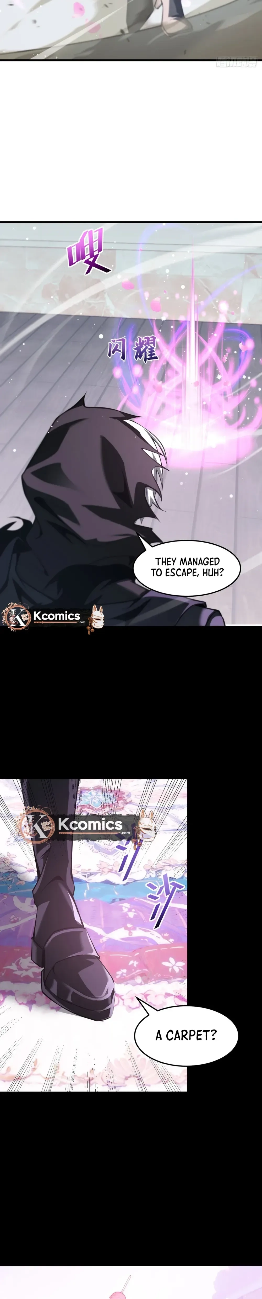 The Strongest Devil becomes a rookie Chapter 25 - page 8