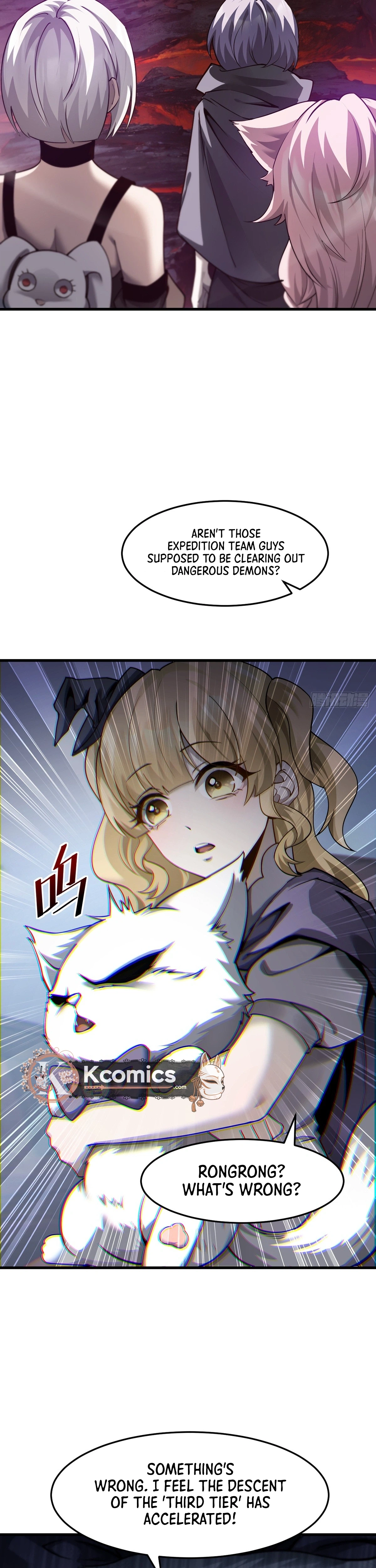 The Strongest Devil becomes a rookie Chapter 26 - page 26