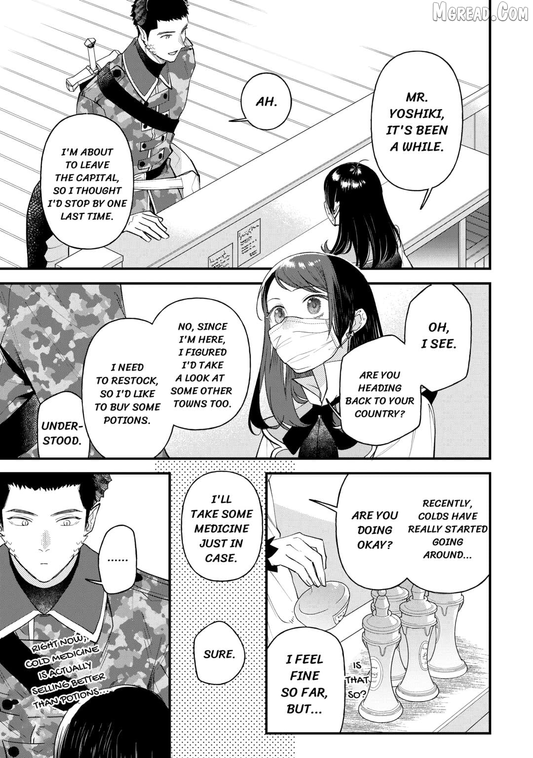 The Transfer Destination Was a World with few Pharmacists Chapter 32 - page 9