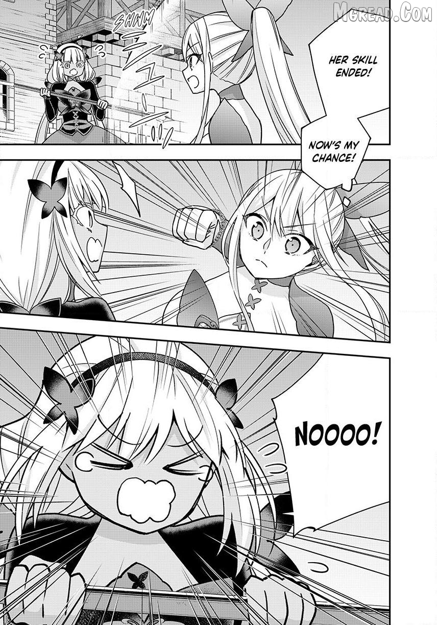 Jitsu Wa Ore, Saikyou Deshita Chapter 141 - page 16