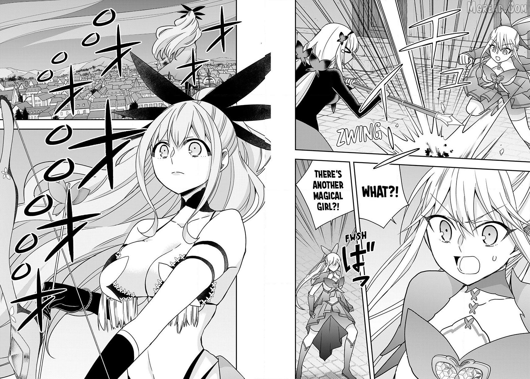 Jitsu Wa Ore, Saikyou Deshita Chapter 141 - page 17