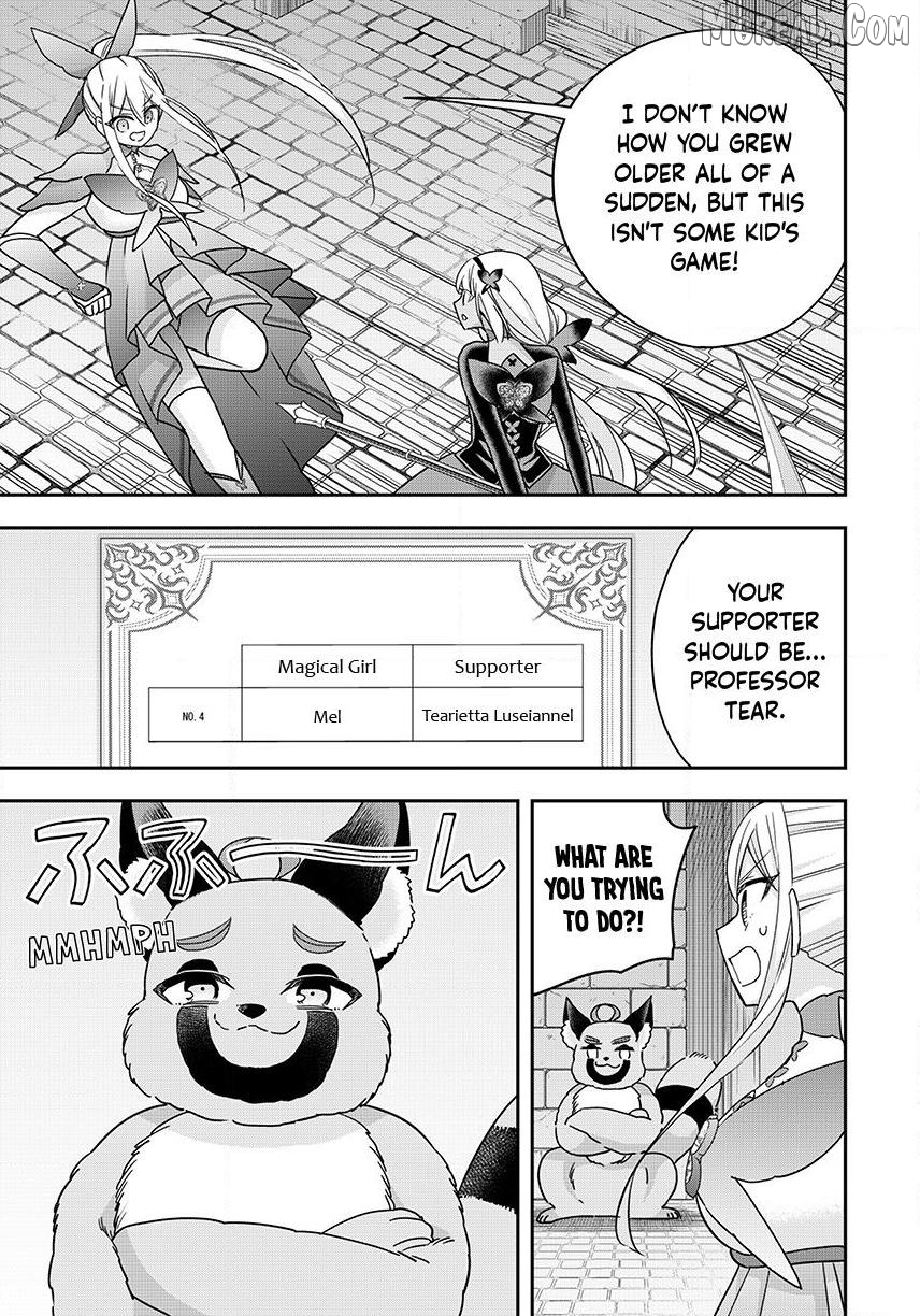 Jitsu Wa Ore, Saikyou Deshita Chapter 141 - page 5