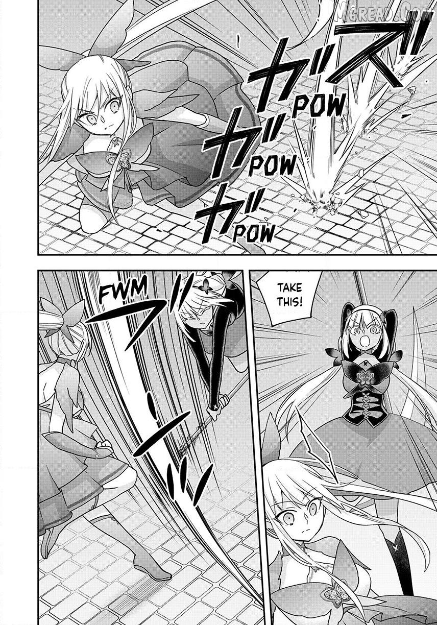 Jitsu Wa Ore, Saikyou Deshita Chapter 142 - page 4