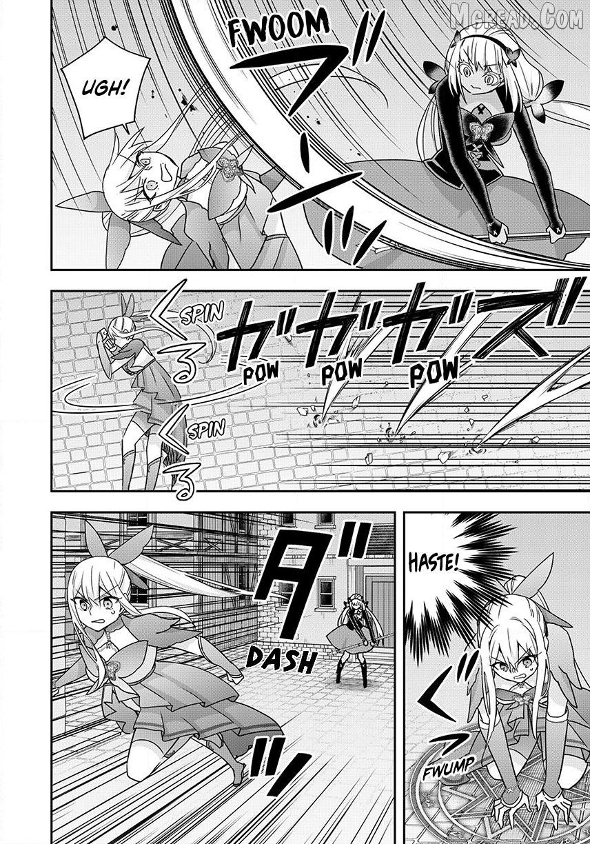 Jitsu Wa Ore, Saikyou Deshita Chapter 142 - page 6