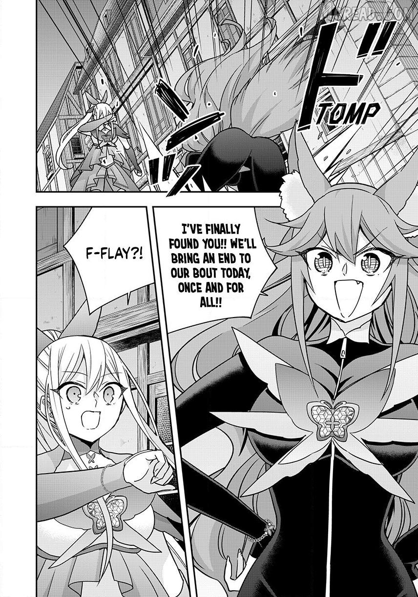 Jitsu Wa Ore, Saikyou Deshita Chapter 142 - page 8