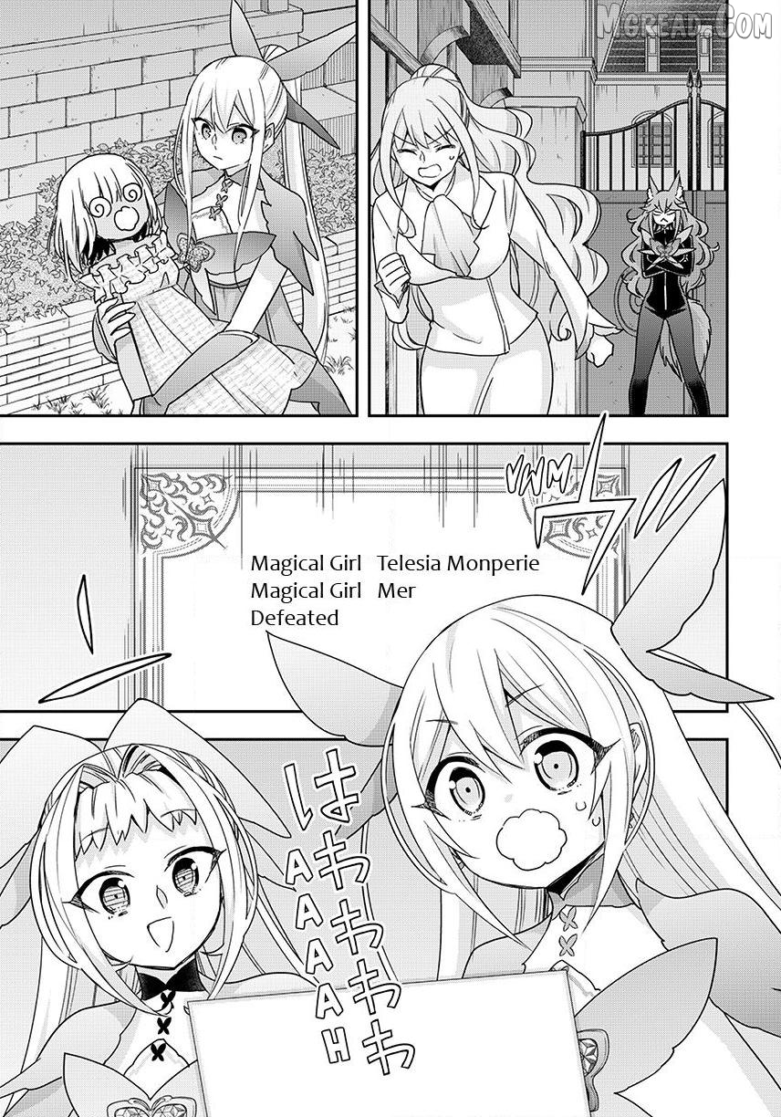 Jitsu Wa Ore, Saikyou Deshita Chapter 143.1 - page 1