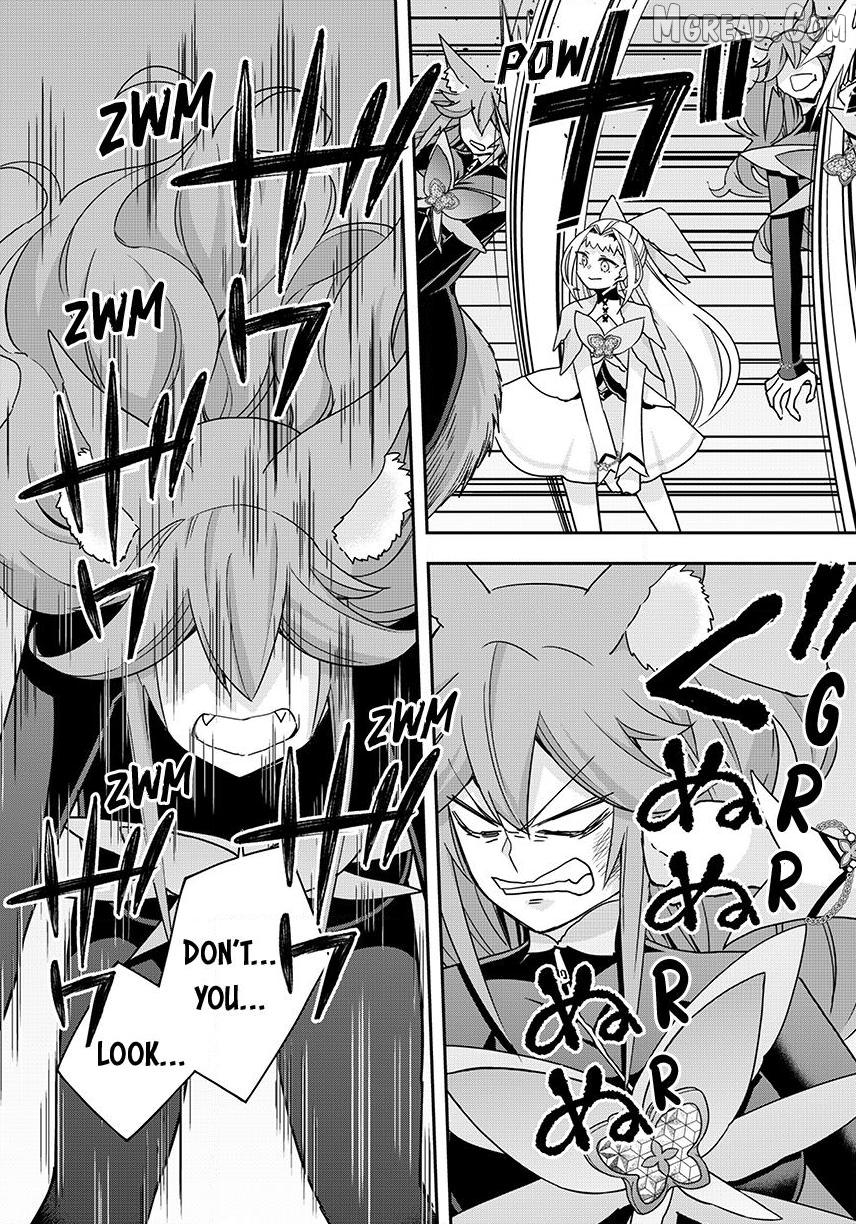 Jitsu Wa Ore, Saikyou Deshita Chapter 143.1 - page 11