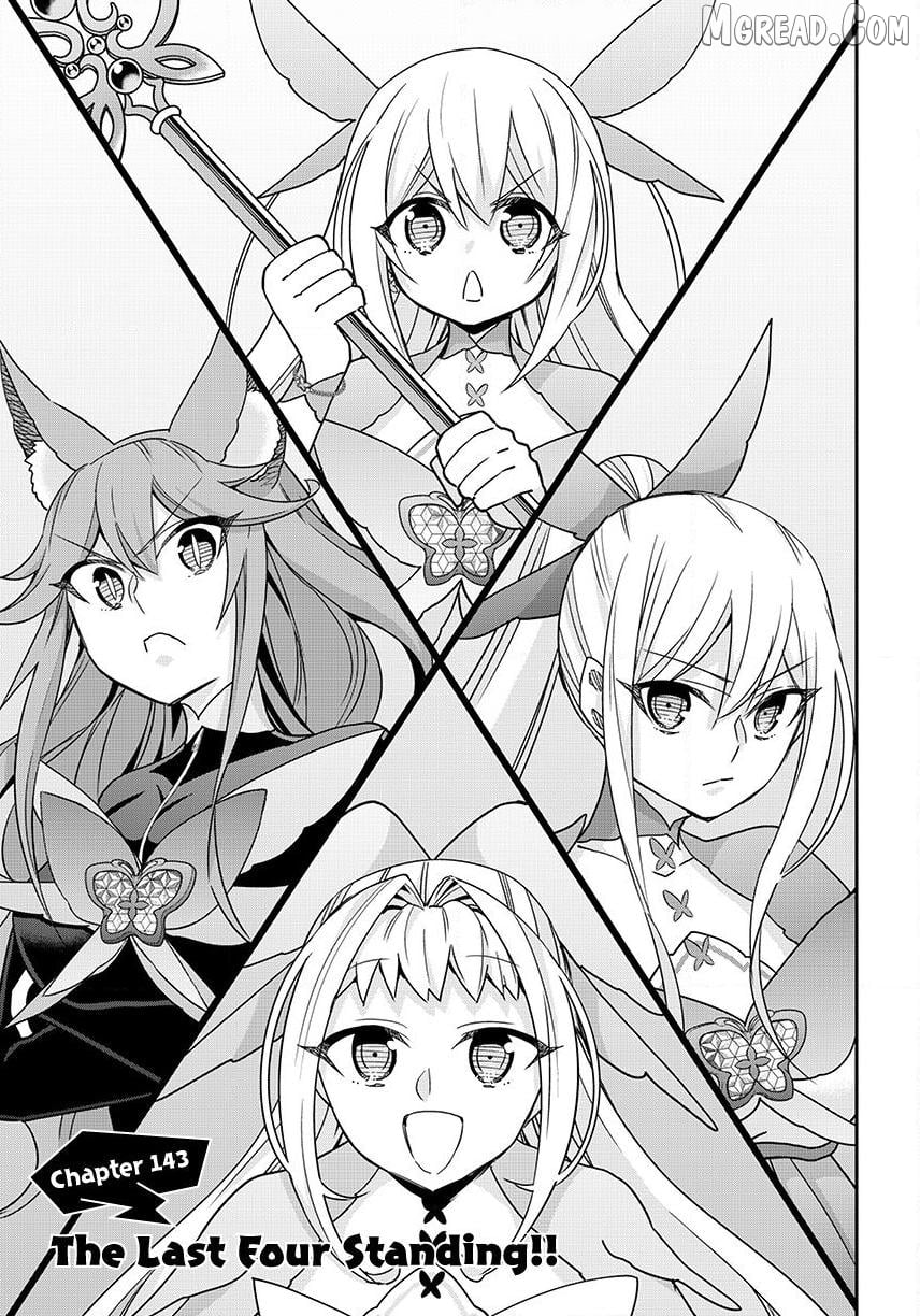 Jitsu Wa Ore, Saikyou Deshita Chapter 143.1 - page 3
