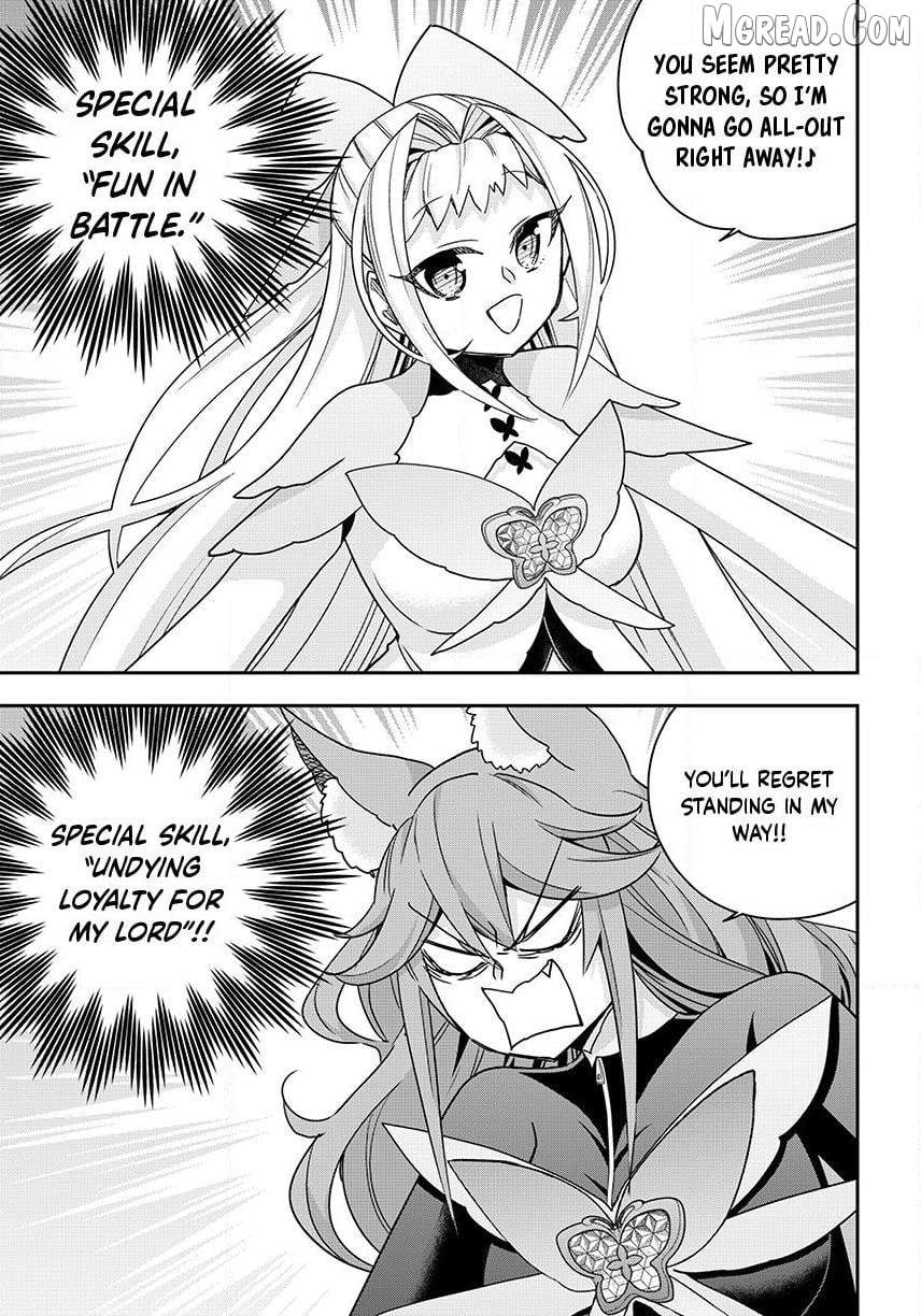 Jitsu Wa Ore, Saikyou Deshita Chapter 143.1 - page 5