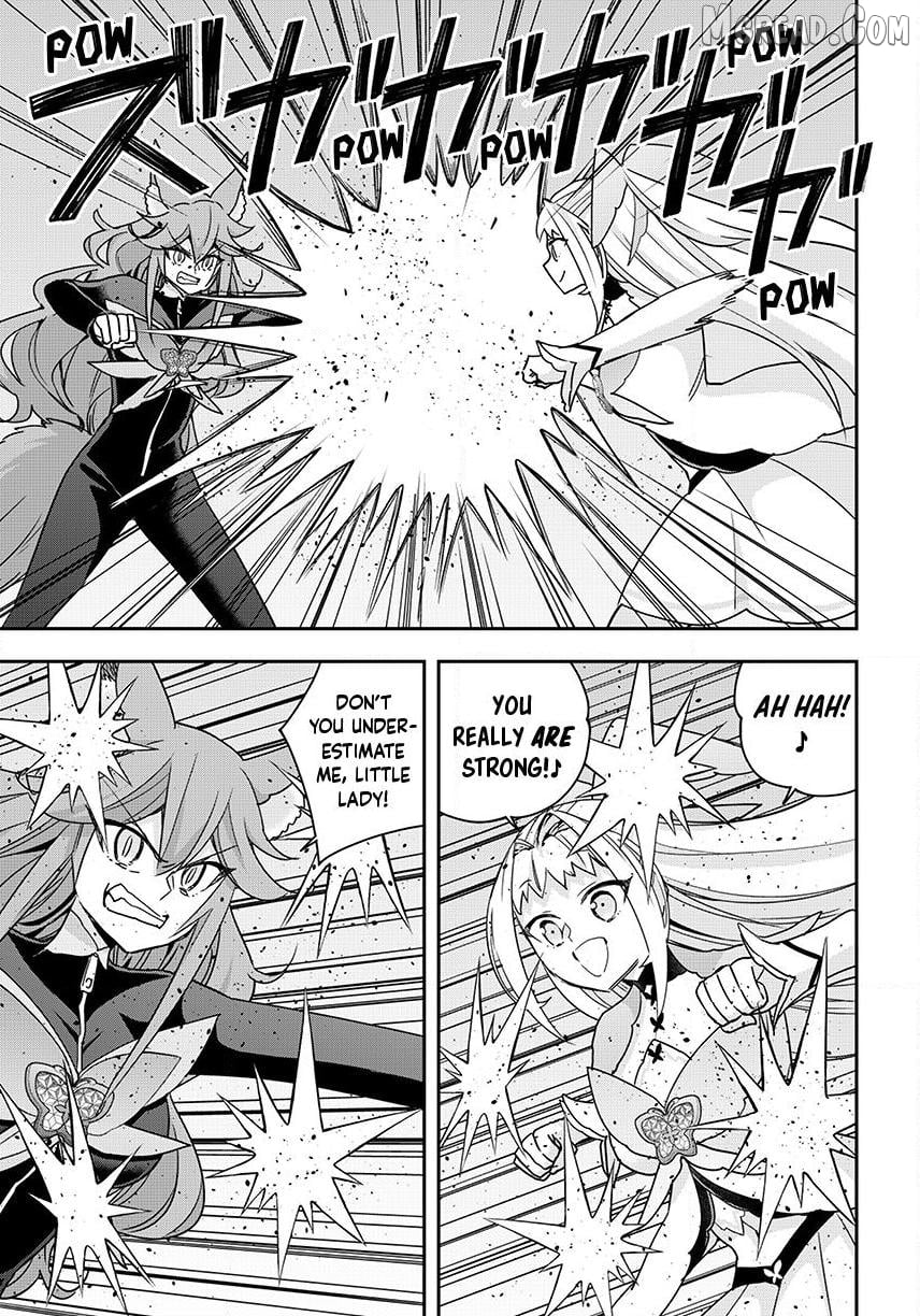 Jitsu Wa Ore, Saikyou Deshita Chapter 143.1 - page 7
